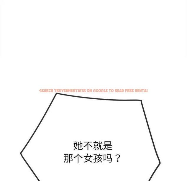 查看漫画惡女勾勾纏/難纏小惡女 - 第212話 - tymanga.com中的1956532图片