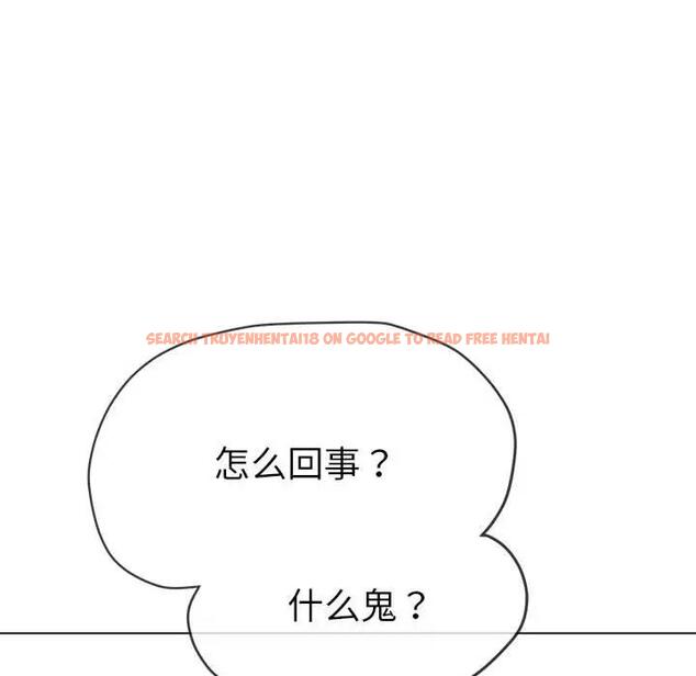 查看漫画惡女勾勾纏/難纏小惡女 - 第212話 - tymanga.com中的1956557图片