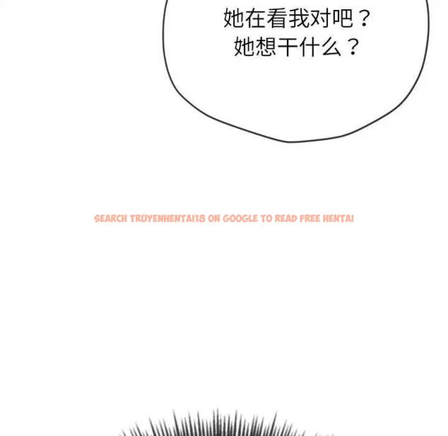 查看漫画惡女勾勾纏/難纏小惡女 - 第212話 - tymanga.com中的1956560图片
