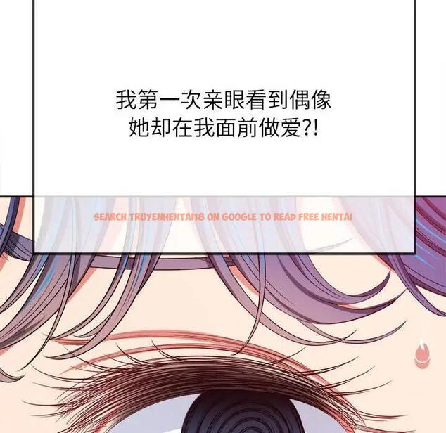查看漫画惡女勾勾纏/難纏小惡女 - 第212話 - tymanga.com中的1956565图片