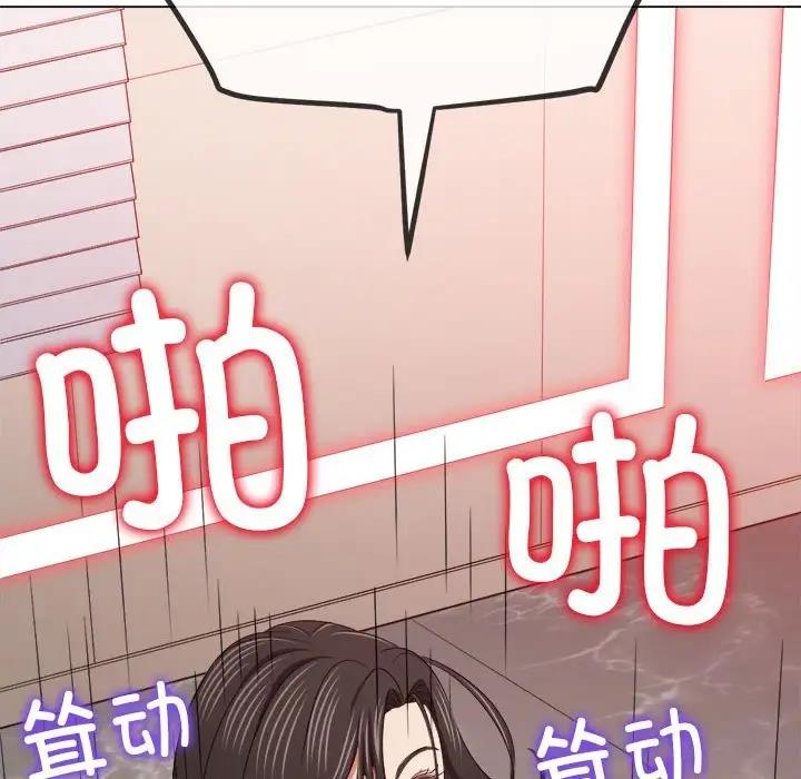 查看漫画惡女勾勾纏/難纏小惡女 - 第212話 - tymanga.com中的1956578图片