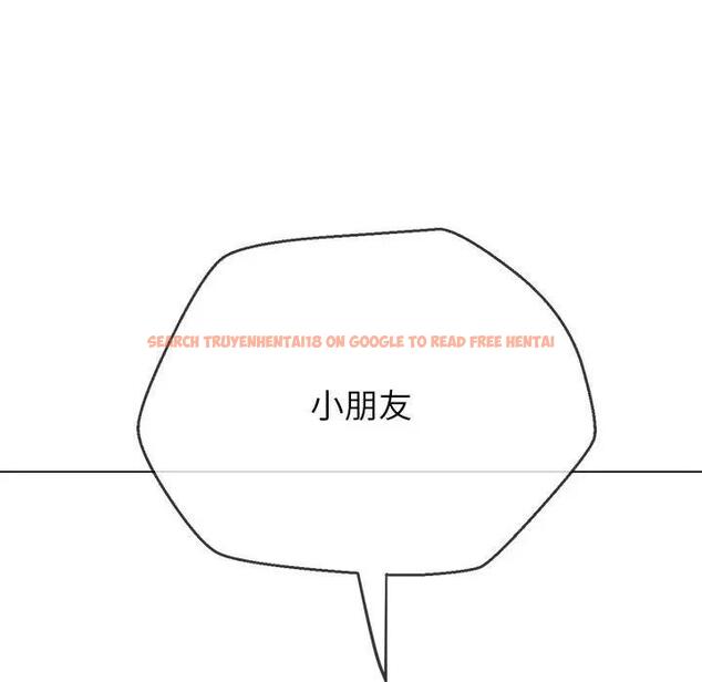 查看漫画惡女勾勾纏/難纏小惡女 - 第212話 - tymanga.com中的1956616图片