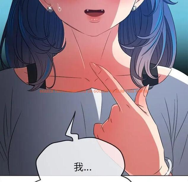 查看漫画惡女勾勾纏/難纏小惡女 - 第213話 - www.tymanga.com中的1979094图片