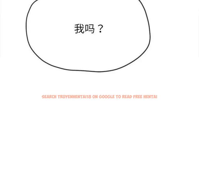 查看漫画惡女勾勾纏/難纏小惡女 - 第213話 - www.tymanga.com中的1979095图片