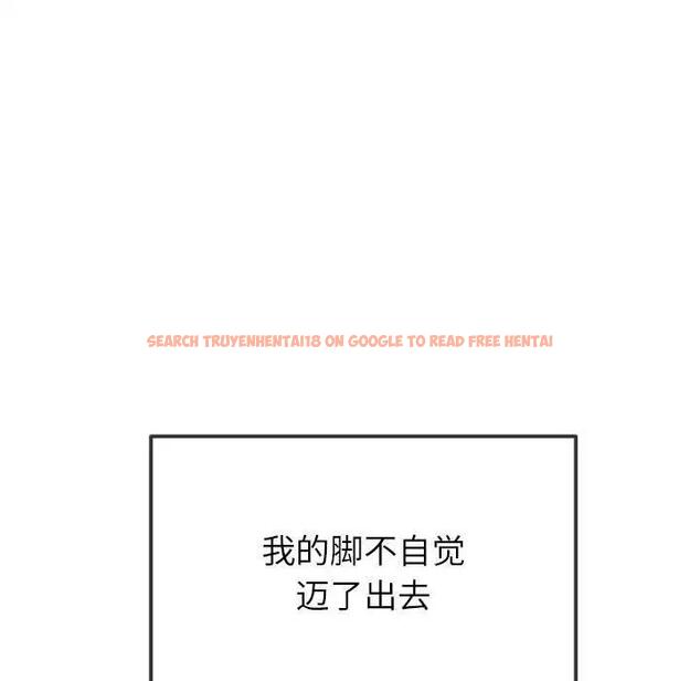 查看漫画惡女勾勾纏/難纏小惡女 - 第213話 - www.tymanga.com中的1979103图片