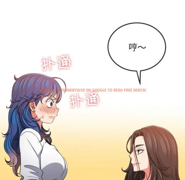 查看漫画惡女勾勾纏/難纏小惡女 - 第213話 - www.tymanga.com中的1979108图片