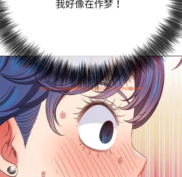 查看漫画惡女勾勾纏/難纏小惡女 - 第213話 - www.tymanga.com中的1979111图片