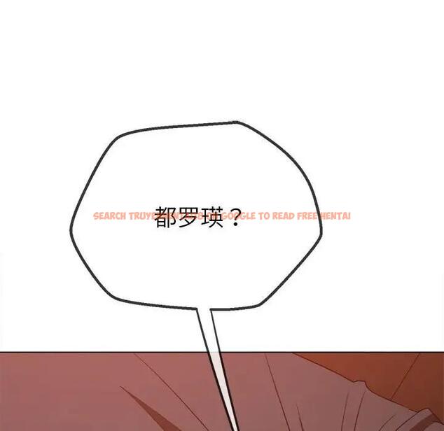 查看漫画惡女勾勾纏/難纏小惡女 - 第213話 - www.tymanga.com中的1979113图片
