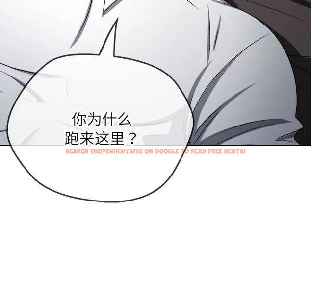 查看漫画惡女勾勾纏/難纏小惡女 - 第213話 - www.tymanga.com中的1979123图片