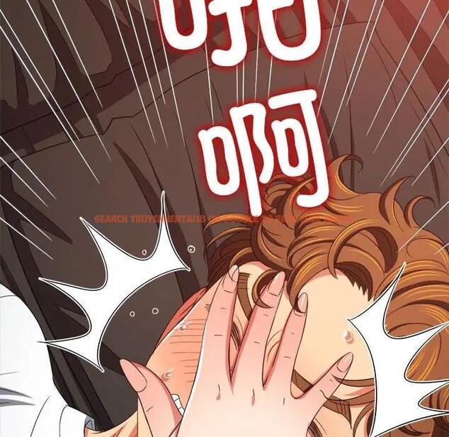 查看漫画惡女勾勾纏/難纏小惡女 - 第213話 - www.tymanga.com中的1979125图片