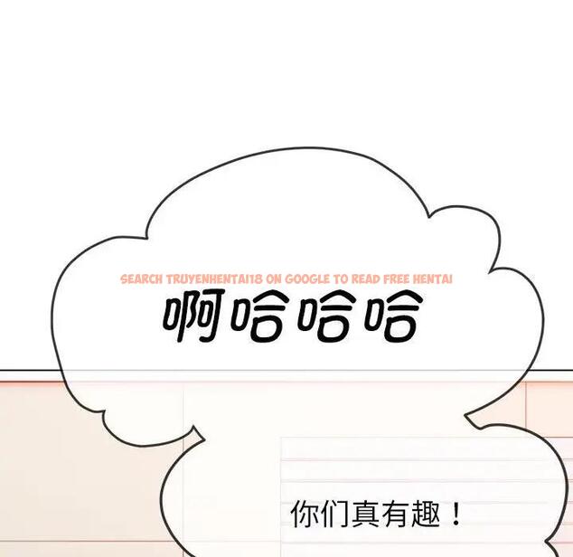 查看漫画惡女勾勾纏/難纏小惡女 - 第213話 - www.tymanga.com中的1979133图片