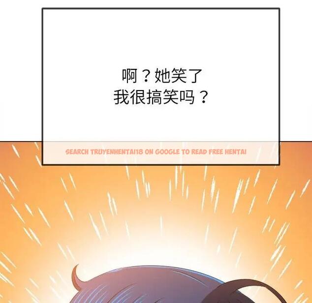 查看漫画惡女勾勾纏/難纏小惡女 - 第213話 - www.tymanga.com中的1979137图片