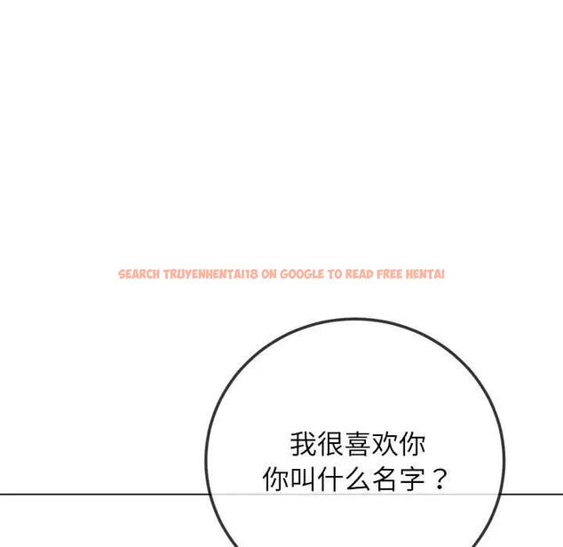 查看漫画惡女勾勾纏/難纏小惡女 - 第213話 - www.tymanga.com中的1979143图片