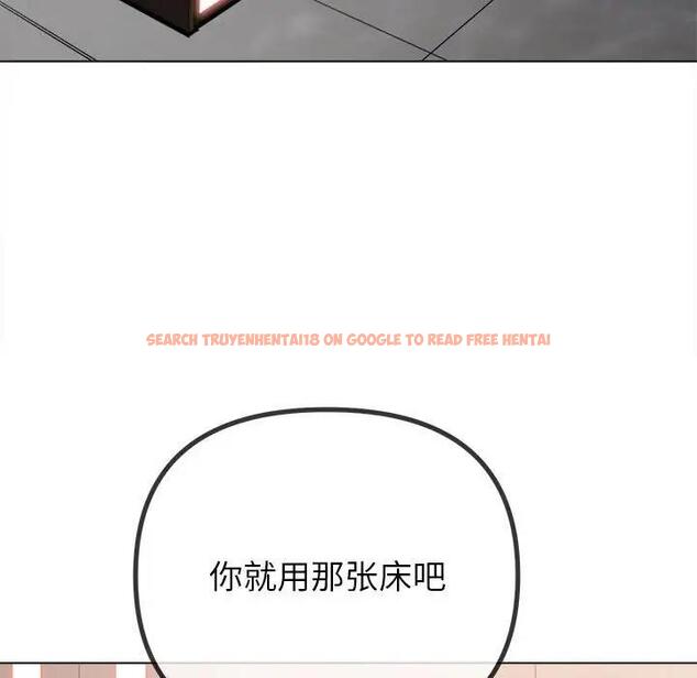 查看漫画惡女勾勾纏/難纏小惡女 - 第213話 - www.tymanga.com中的1979156图片