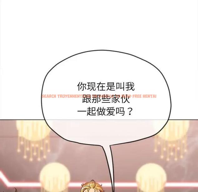 查看漫画惡女勾勾纏/難纏小惡女 - 第213話 - www.tymanga.com中的1979169图片