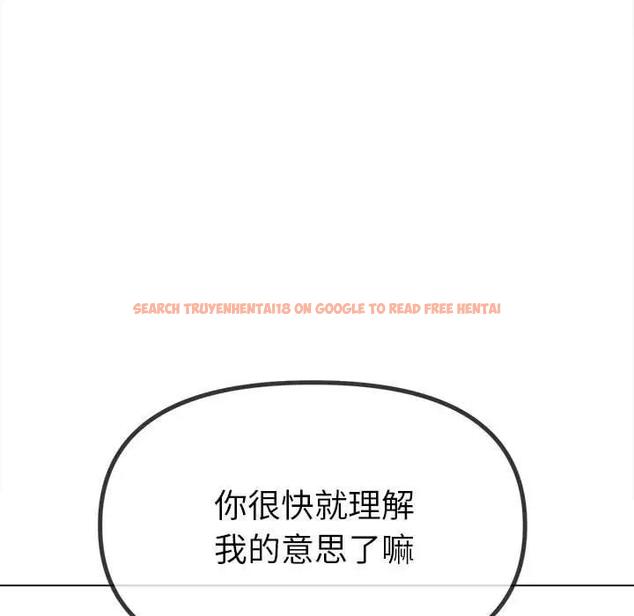 查看漫画惡女勾勾纏/難纏小惡女 - 第213話 - www.tymanga.com中的1979172图片
