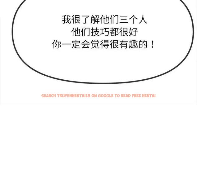 查看漫画惡女勾勾纏/難纏小惡女 - 第213話 - www.tymanga.com中的1979175图片