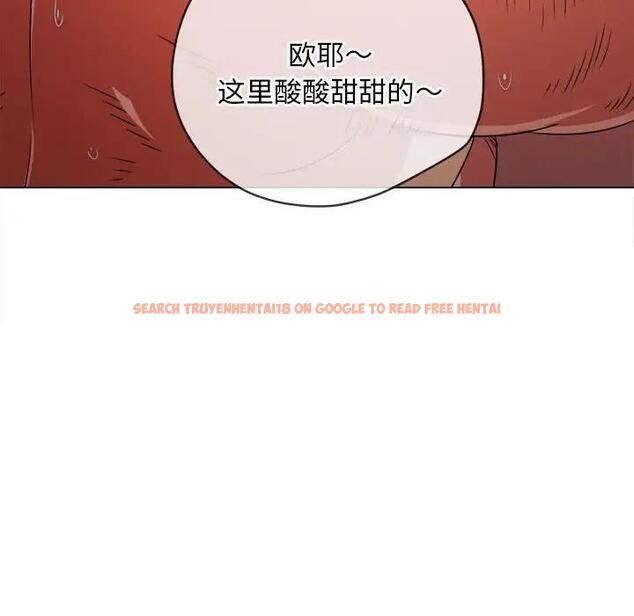 查看漫画惡女勾勾纏/難纏小惡女 - 第213話 - www.tymanga.com中的1979181图片
