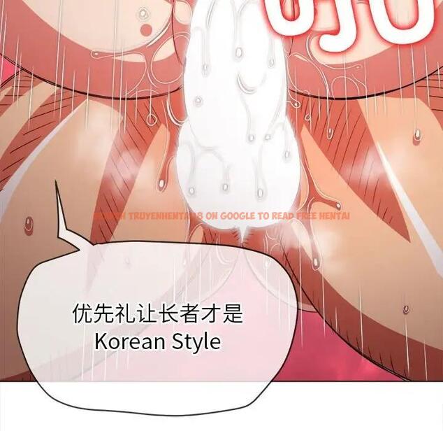 查看漫画惡女勾勾纏/難纏小惡女 - 第213話 - www.tymanga.com中的1979185图片