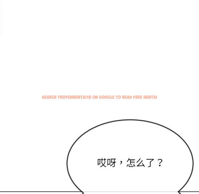 查看漫画惡女勾勾纏/難纏小惡女 - 第213話 - www.tymanga.com中的1979193图片