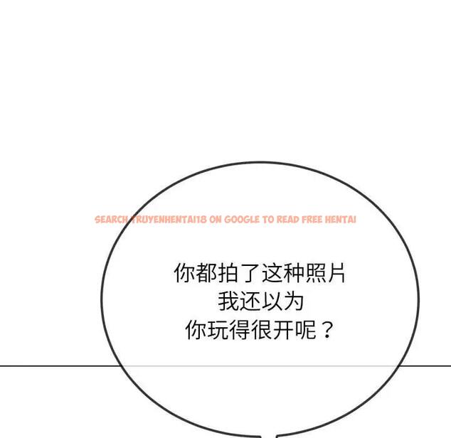 查看漫画惡女勾勾纏/難纏小惡女 - 第213話 - www.tymanga.com中的1979196图片