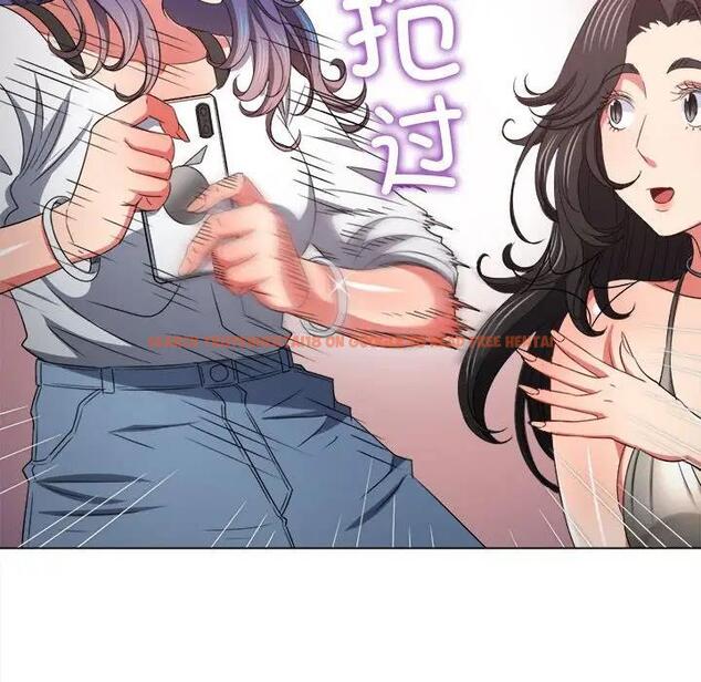 查看漫画惡女勾勾纏/難纏小惡女 - 第213話 - www.tymanga.com中的1979201图片