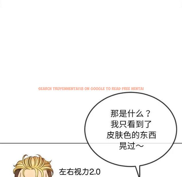 查看漫画惡女勾勾纏/難纏小惡女 - 第213話 - www.tymanga.com中的1979202图片