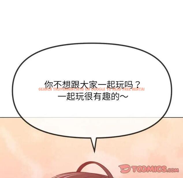 查看漫画惡女勾勾纏/難纏小惡女 - 第213話 - www.tymanga.com中的1979208图片