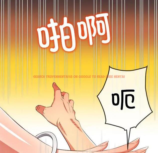 查看漫画惡女勾勾纏/難纏小惡女 - 第213話 - www.tymanga.com中的1979226图片