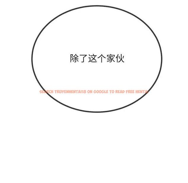 查看漫画惡女勾勾纏/難纏小惡女 - 第213話 - www.tymanga.com中的1979229图片