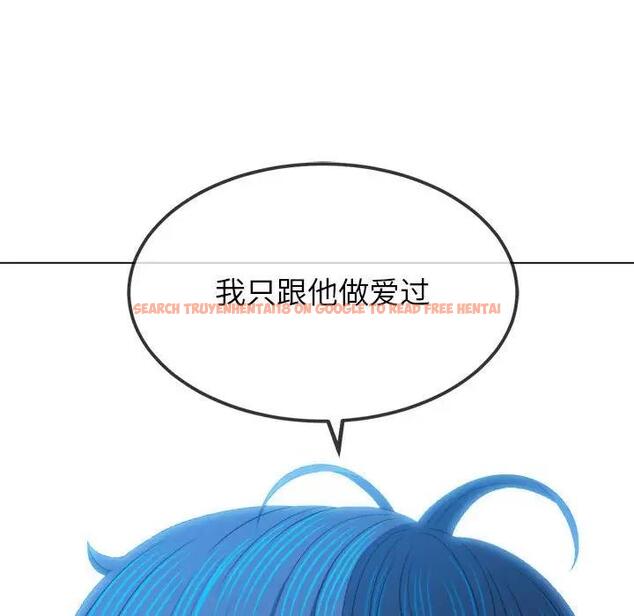 查看漫画惡女勾勾纏/難纏小惡女 - 第213話 - www.tymanga.com中的1979239图片