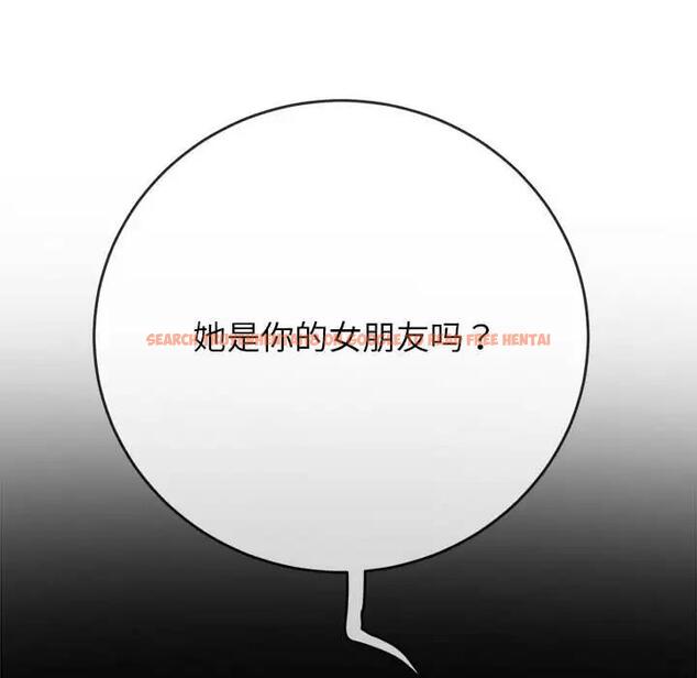 查看漫画惡女勾勾纏/難纏小惡女 - 第213話 - www.tymanga.com中的1979250图片
