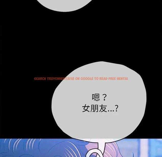 查看漫画惡女勾勾纏/難纏小惡女 - 第213話 - www.tymanga.com中的1979254图片