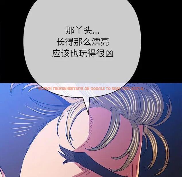 查看漫画惡女勾勾纏/難纏小惡女 - 第213話 - www.tymanga.com中的1979271图片
