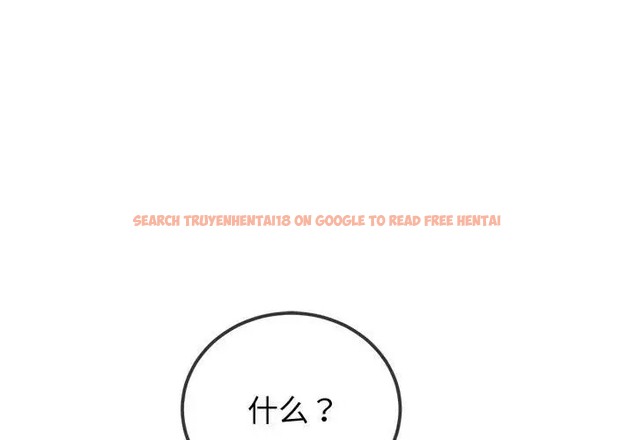 查看漫画惡女勾勾纏/難纏小惡女 - 第215話 - sayhentaiz.net中的2024547图片