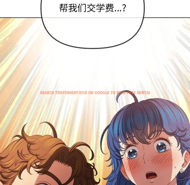 查看漫画惡女勾勾纏/難纏小惡女 - 第215話 - sayhentaiz.net中的2024549图片