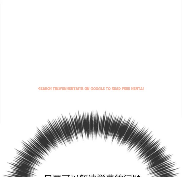 查看漫画惡女勾勾纏/難纏小惡女 - 第215話 - sayhentaiz.net中的2024551图片