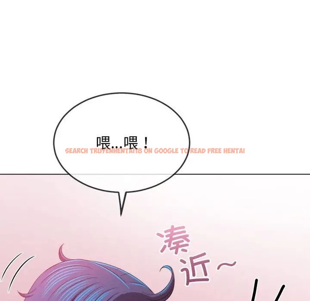 查看漫画惡女勾勾纏/難纏小惡女 - 第215話 - sayhentaiz.net中的2024582图片