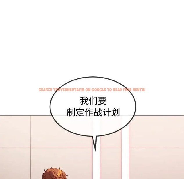 查看漫画惡女勾勾纏/難纏小惡女 - 第215話 - sayhentaiz.net中的2024585图片