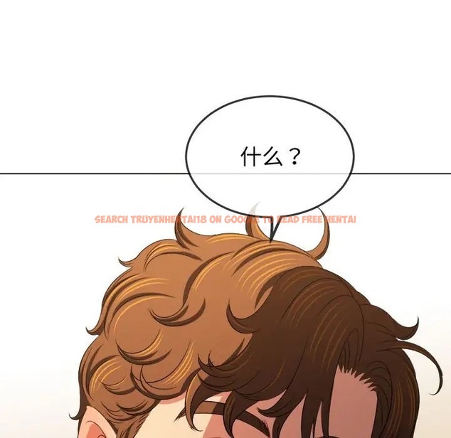 查看漫画惡女勾勾纏/難纏小惡女 - 第215話 - sayhentaiz.net中的2024598图片