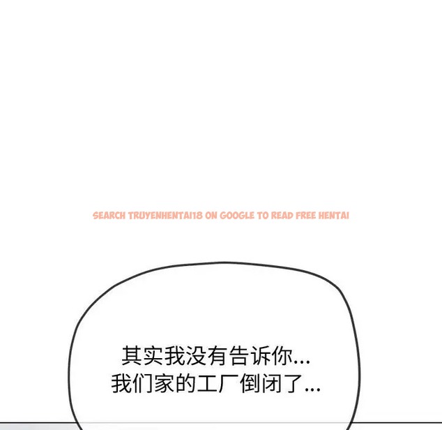 查看漫画惡女勾勾纏/難纏小惡女 - 第215話 - sayhentaiz.net中的2024603图片