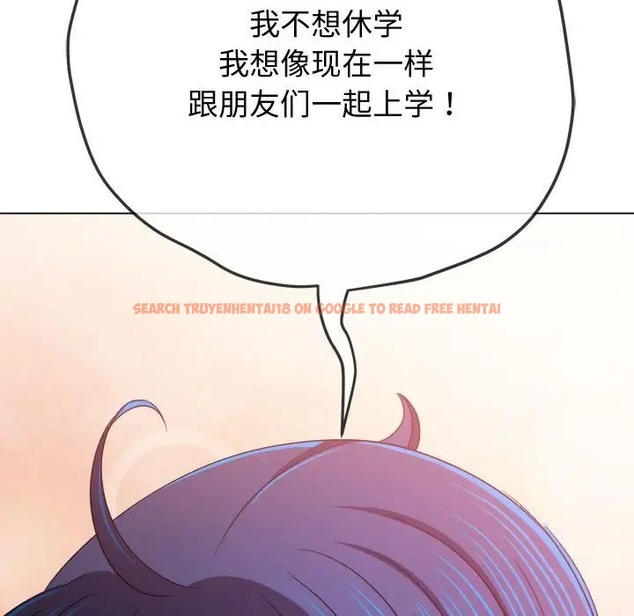 查看漫画惡女勾勾纏/難纏小惡女 - 第215話 - sayhentaiz.net中的2024614图片