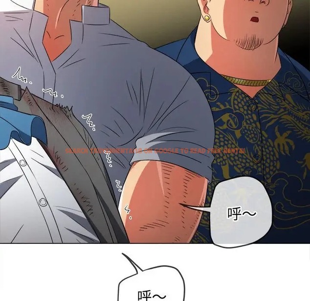 查看漫画惡女勾勾纏/難纏小惡女 - 第215話 - sayhentaiz.net中的2024626图片