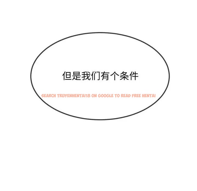 查看漫画惡女勾勾纏/難纏小惡女 - 第215話 - sayhentaiz.net中的2024640图片