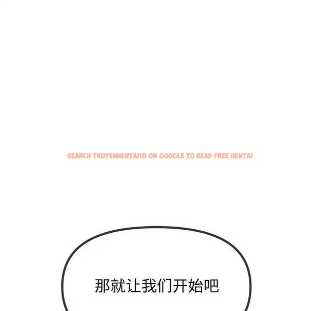 查看漫画惡女勾勾纏/難纏小惡女 - 第215話 - sayhentaiz.net中的2024658图片