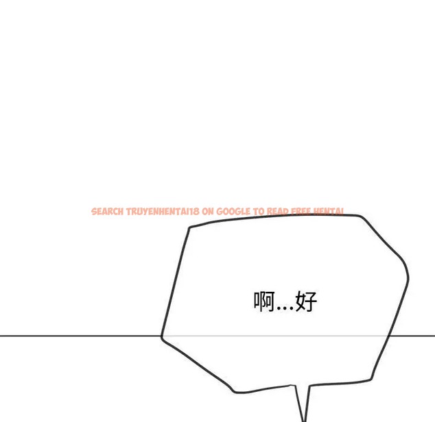 查看漫画惡女勾勾纏/難纏小惡女 - 第215話 - sayhentaiz.net中的2024670图片