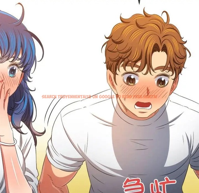 查看漫画惡女勾勾纏/難纏小惡女 - 第215話 - sayhentaiz.net中的2024671图片