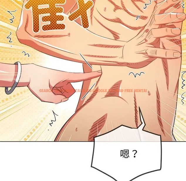 查看漫画惡女勾勾纏/難纏小惡女 - 第215話 - sayhentaiz.net中的2024677图片