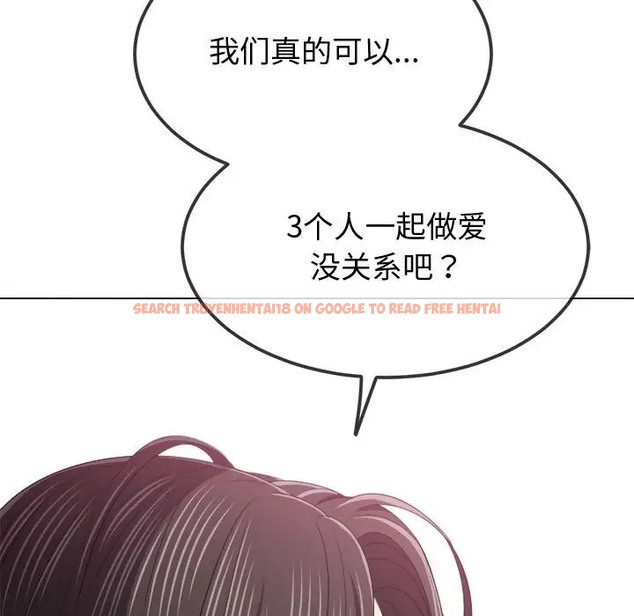 查看漫画惡女勾勾纏/難纏小惡女 - 第215話 - sayhentaiz.net中的2024687图片