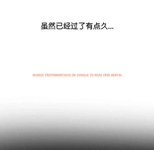 查看漫画惡女勾勾纏/難纏小惡女 - 第215話 - sayhentaiz.net中的2024697图片